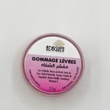 lips gommages (5)product adag